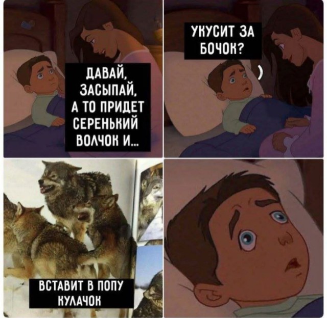 Маленькая пятница 18.06