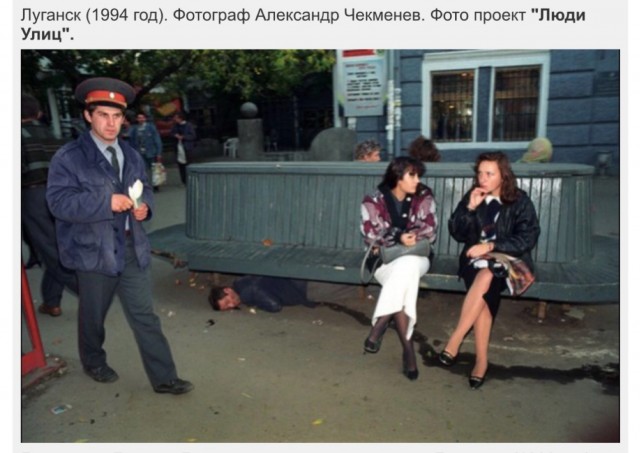 Интересные фотографии 1990 -х 22.06.25