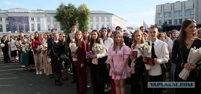 В добрый путь!