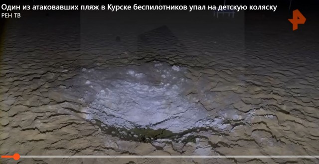 Мария Захарова : « Они идут на убийство детей»