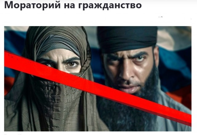 Животное задержано
