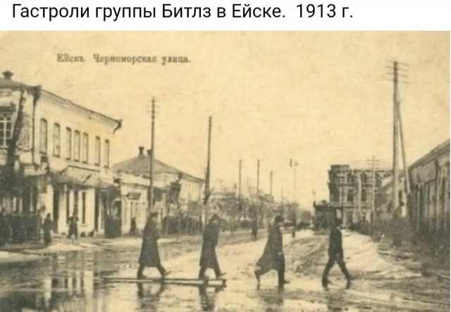 Старые фотографии известных, и не очень известных людей