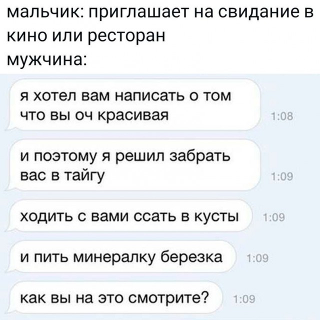 Картинки для деградации 26 (разной степени свежести)