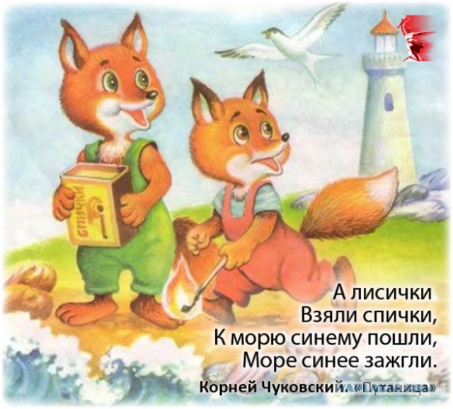 Зажигалки в России будут продавать только по паспорту уже с 1 сентября