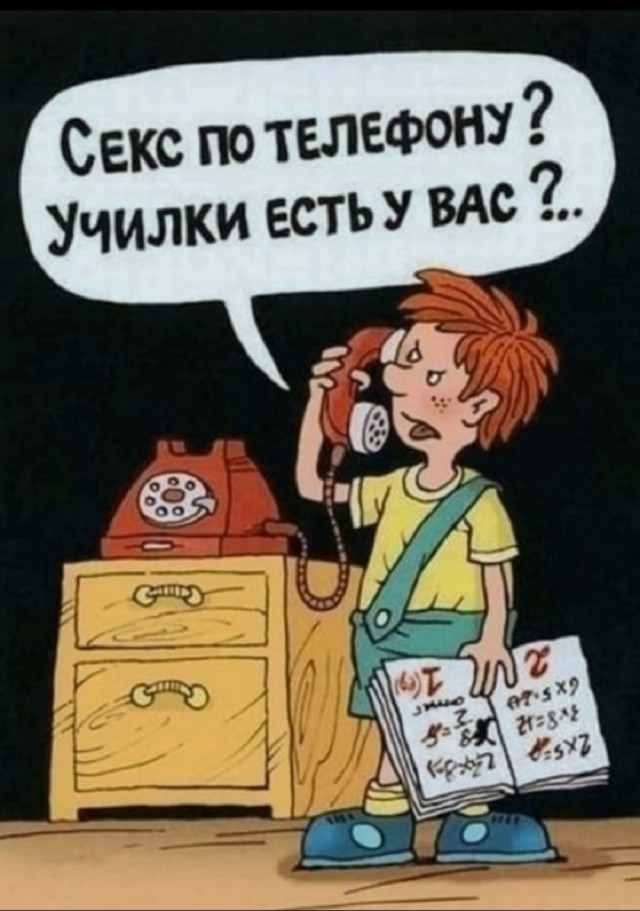 Так себе картинки 02.09.25