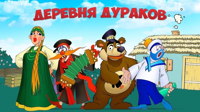 «Ты почему покинул группу?»: Под Ростовом администратор сообщества села обиделся на подписчика и избил его до больницы