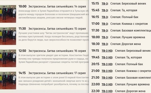Во Владивостоке сотрудников морга будут судить за куклы вуду в умершем