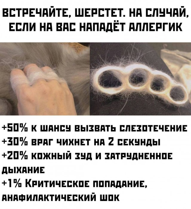 Веселое настроение в картинках (03.10.2025)