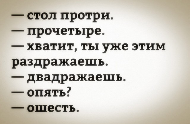 Картинки Понедельника