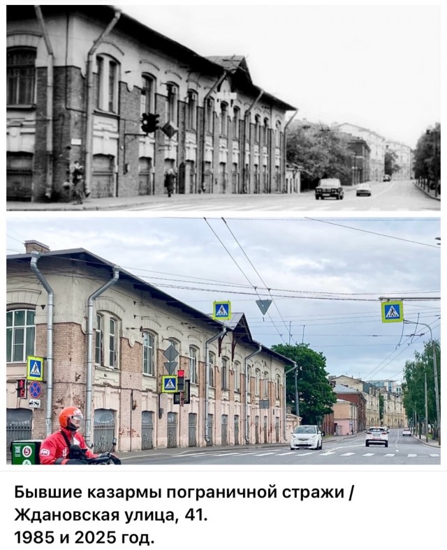 Петербург . Было и стало . Часть четвертая