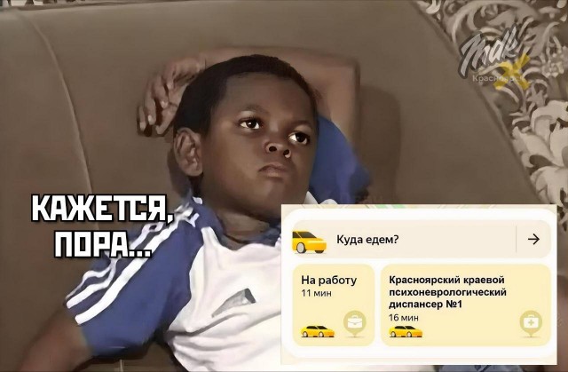 Картинки для деградации 69 (разной степени свежести)