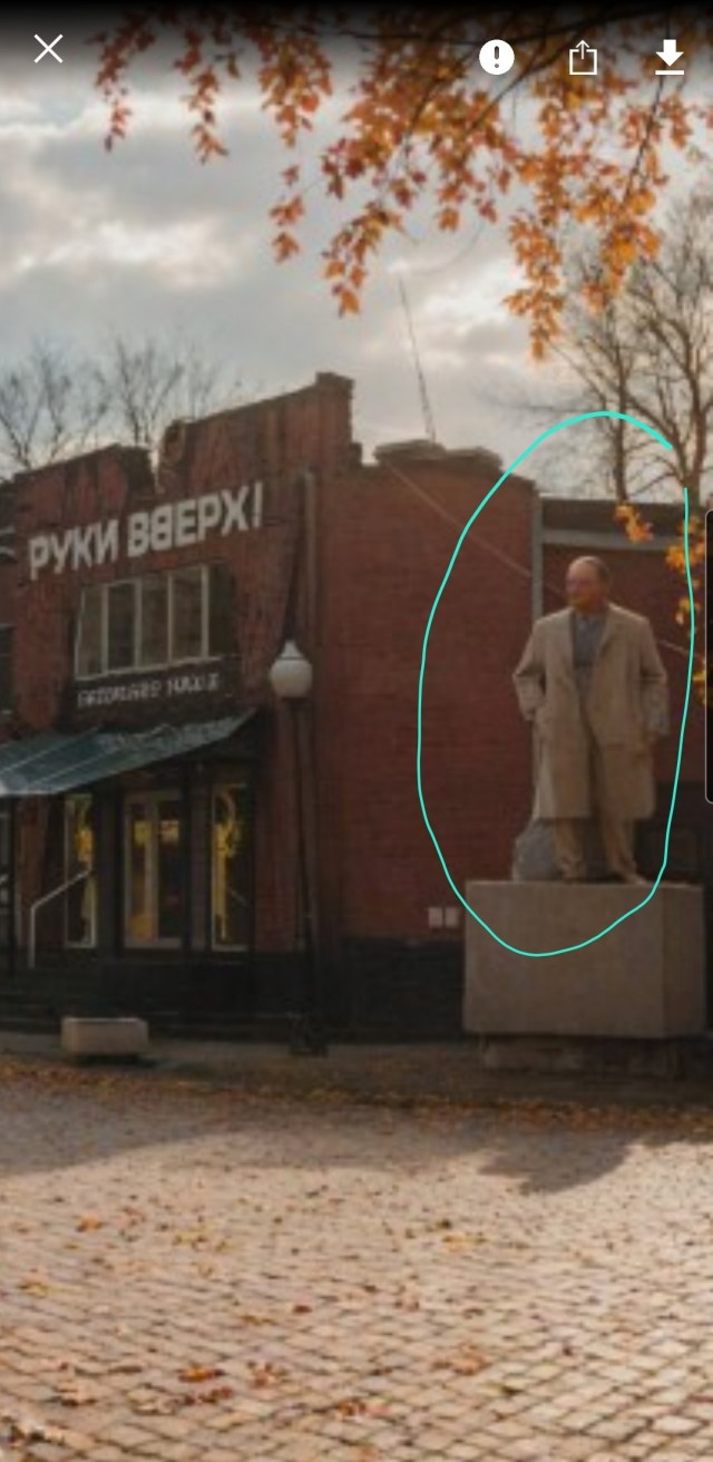 Красный октябрь!
