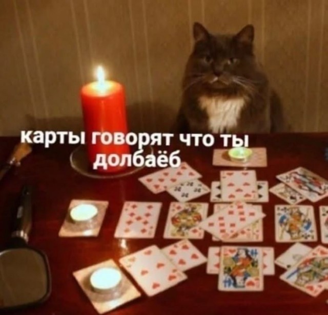 Гадалка взяла 28 тысяч за возврат жены. И вернула... 28 тысяч.