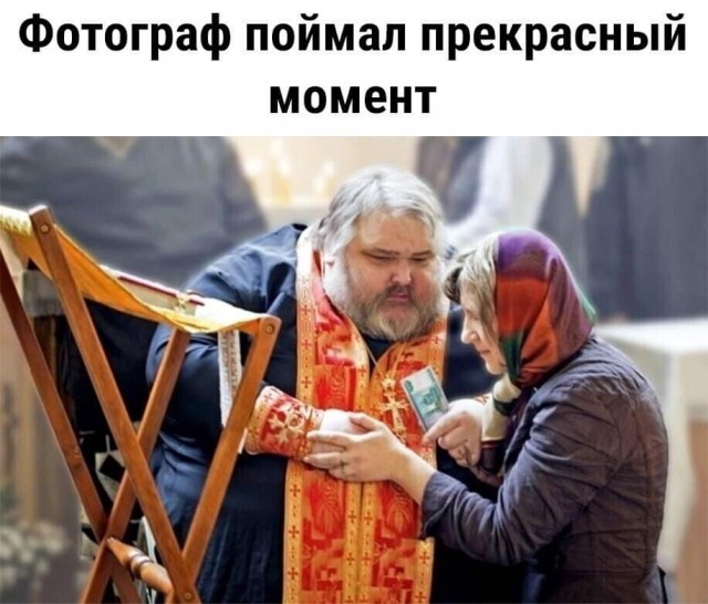 Возвращение к наличке. Начало.