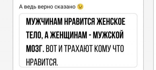 Пятничные картинки