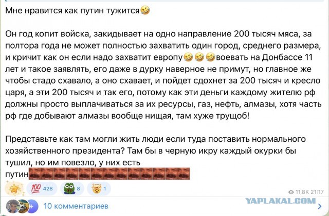 Правительство разрешило Минобороны расторгнуть соглашения с 11 странами Запада
