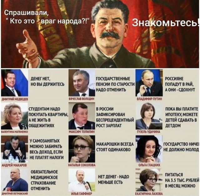 Провал утильсбора: поступления в бюджет оказались вдвое ниже плана