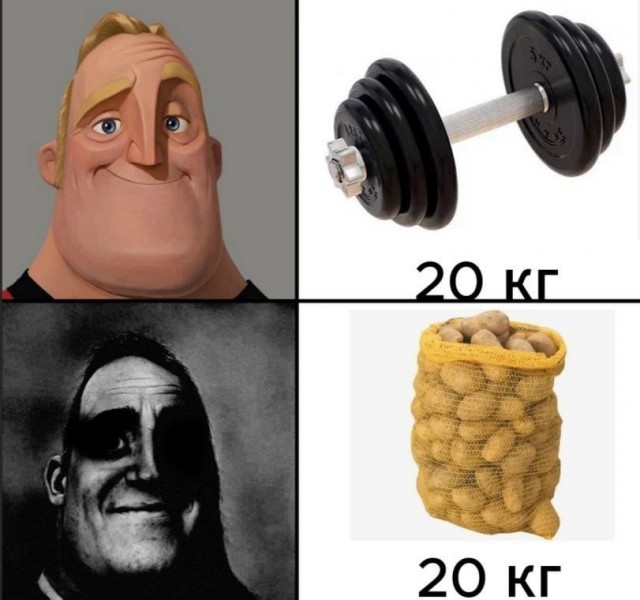 Среды картинки