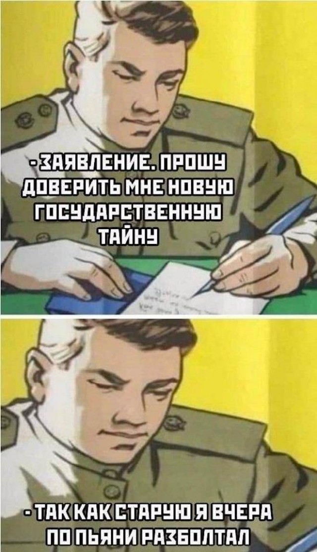 Картиночки, баянчики 25 декабря