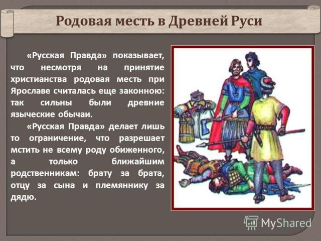 В Санкт-Петербурге гопник зарезал прохожего