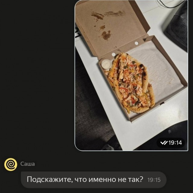 Я хожу везде пешком, будто ё*нутый мешком