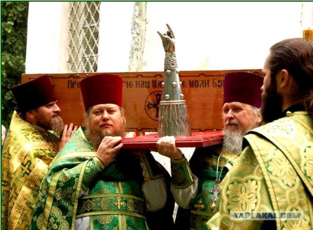 11 священных мировых реликвий