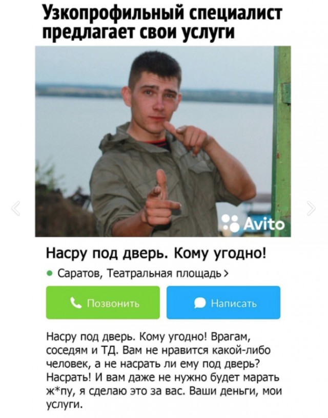 Картинки для деградации 134 (разной степени свежести)