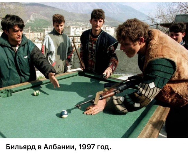 Интересные фотографии 1990 -х 15.02.26