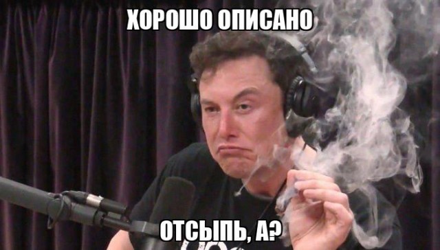 Пунктик из прошлого.