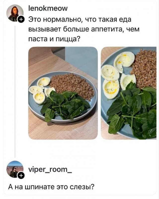 Веселые картинки в пятницу (20.02)