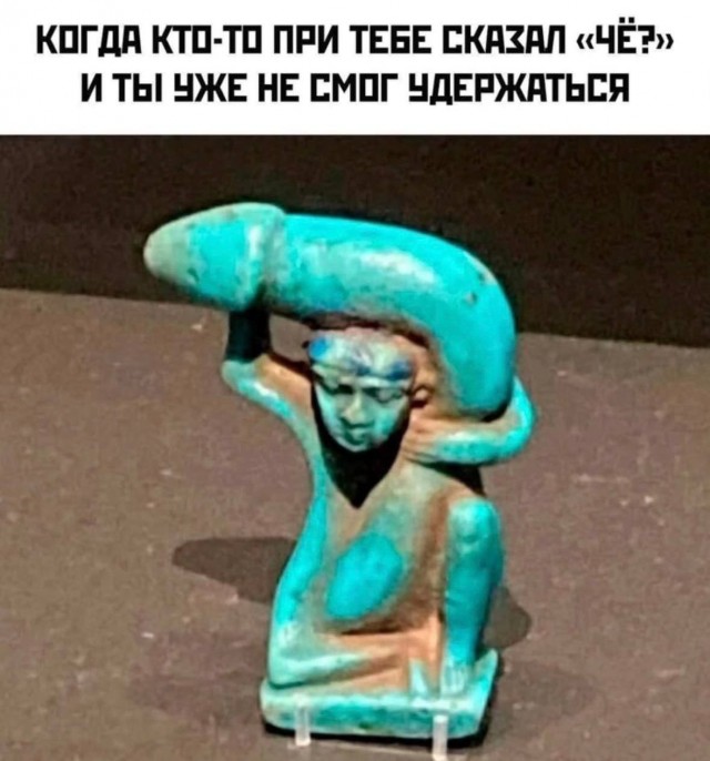 Субботние картинки