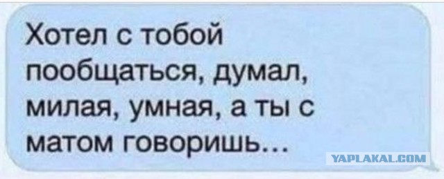 Хлопотная перепайка квадратика