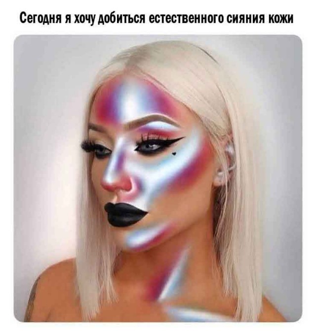Женщины не хотят цветов...