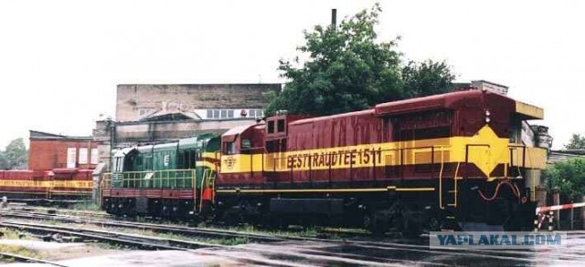 Маленький да удаленький