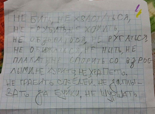Картинки для деградации 164 (разной степени свежести)