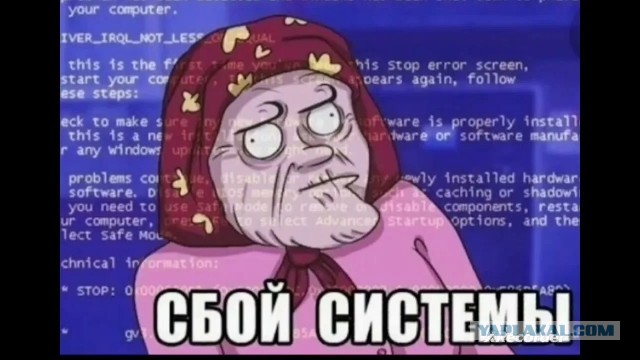 Грачи ( или другие птички)прилетели.