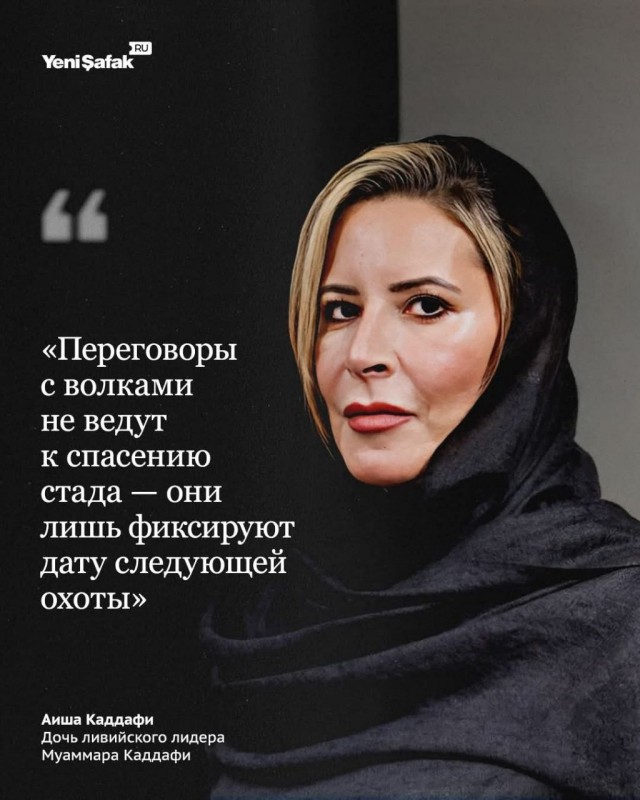 А не водят ли на за нос в очередной раз ?