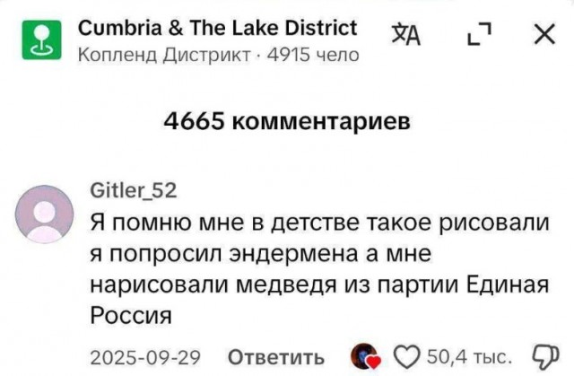 Пятничные картинки