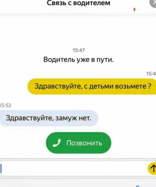 Картинки для деградации 180 (разной степени свежести)