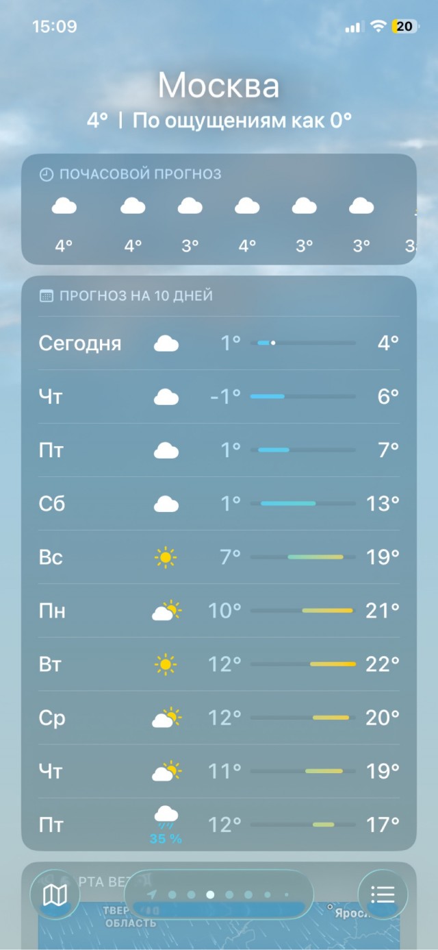 Уже видели трейлер любимого всеми россиянами первомайского фильма?