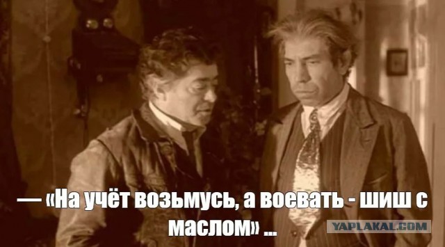 Экс-главу офиса Зеленского Андрея Ермака заподозрили в легализации 460 миллионов гривен