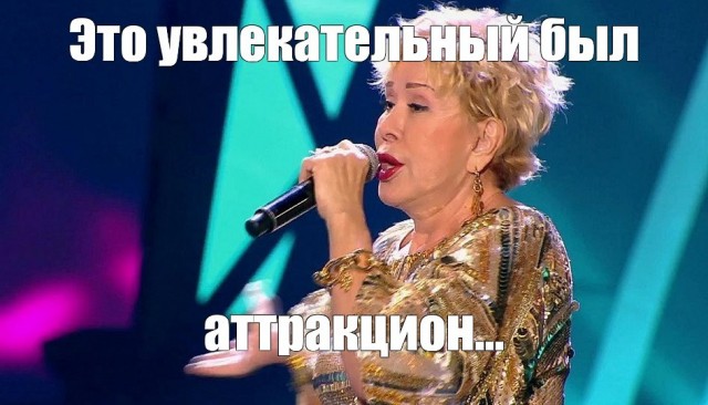 Хорошо хоть пристегнулась, а то вперед бы упала