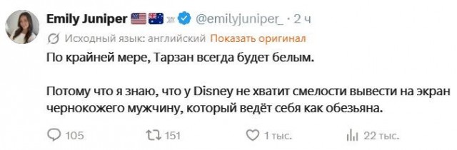 Картинки для деградации 208 (разной степени свежести)