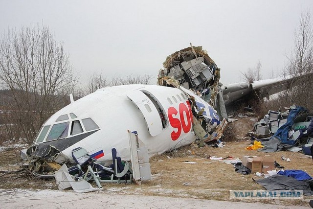 Разбитый самолет в Домодедово!