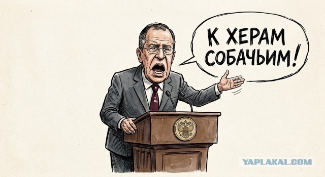 «С кем вы, мастера дипломатии?»: Лавров ответил госсекретарю США Рубио на слова об отсутствии договоренностей на Аляске