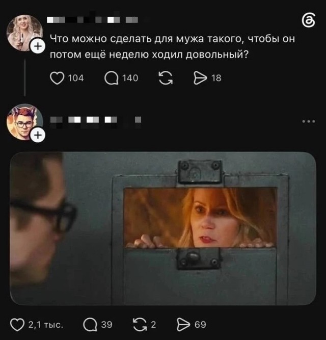 Так себе картинки 01.07.26