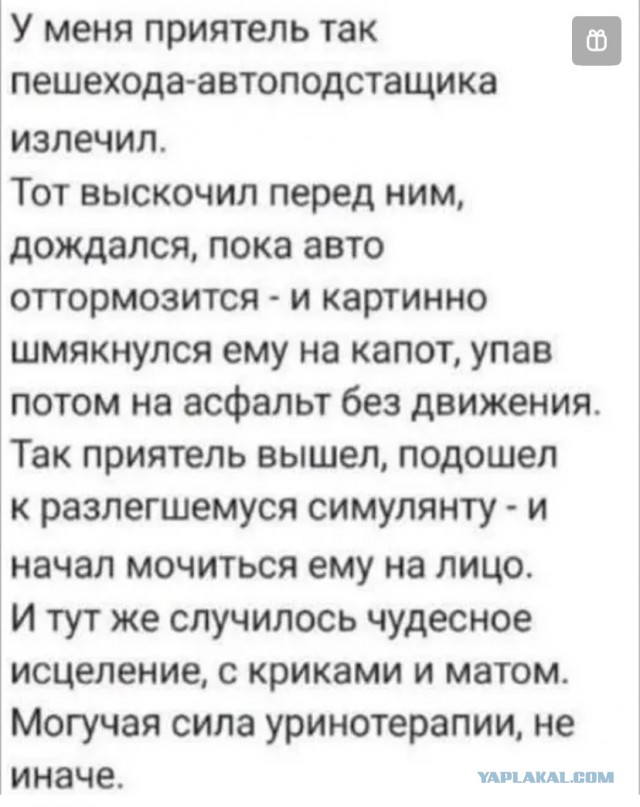Забавные картинки, шутки из этих ваших интернетов