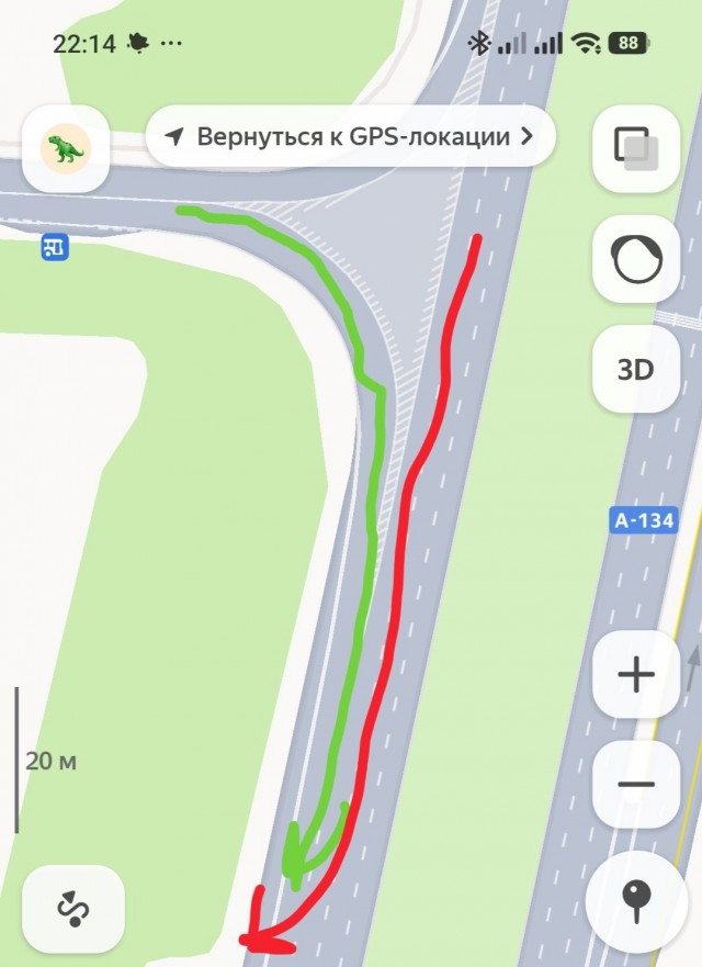Даже собака возмутилась.