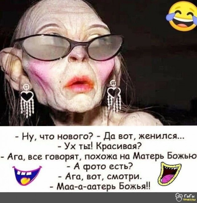 Картинки для деградации 251 (разной степени свежести)