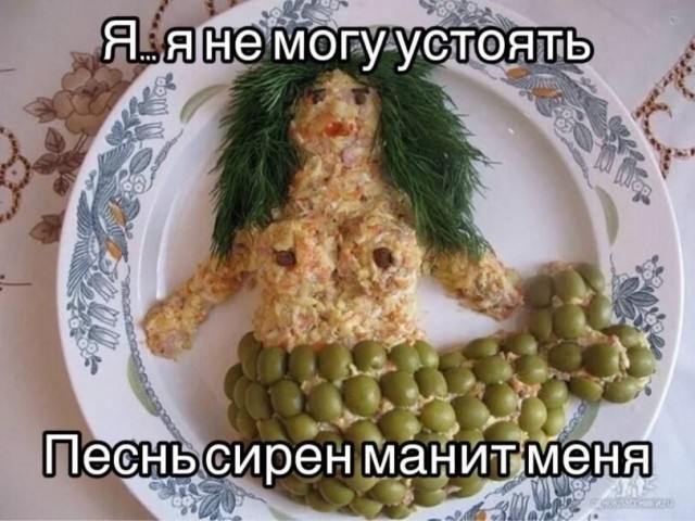 Картинки для деградации 260 (разной степени свежести)